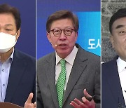 부울경 단체장 12일 만나 부울경 '특별연합' 논의