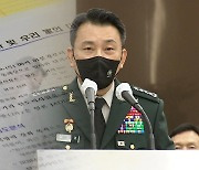 "현무-2 낙탄 초기평가는 제어계통 결함"..여야 질타