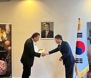 한국 영사된 에스토니아 유명 작곡가..그의 특별한 30년 인연 [긱스]