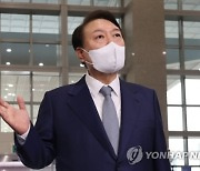 尹대통령 지지율 29%.."비속어 논란 사과해야" 70%
