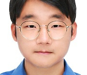 포항가속기연구소 윤영대 박사 아·태 플라즈마 신진 연구자상 수상