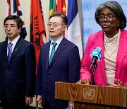 유엔 안보리 '북 IRBM 발사 논의' 결론 못내고 끝나..미 대 중·러 대결구도 한계 재확인