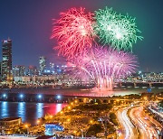 3년만에 열리는 여의도 '불꽃축제'..서울시, 도로통제·대중교통 확충