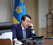 윤 대통령, 기시다 일본 총리와 25분 통화