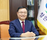 홍남표 경남 창원시장 "방산·원전에 힘..주력산업 생태계 살릴 것"
