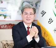 오태완 경남 의령군수 "행정타운·부림산단으로 경제발전 쌍끌이"