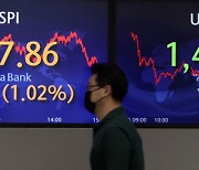 Stocks rise as investors pick up tech shares, hope for recovery
