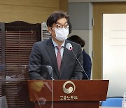 국감 출석한 쿠팡 "작업환경·고용 개선 위해 노력할 것"