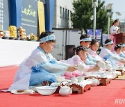 제31회 초의문화제, 15일 해남 대흥사서 개최