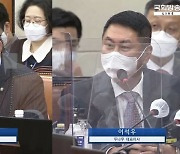 윤창현 "업비트 자전거래 의혹  관련 법안 없어 처벌 못한 것"
