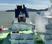대우조선해양, 이산화탄소 포집·저장 기술 실제 선박 검증 성공 [경제소식]