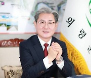 오태완 의령군수 취임 100일, "의령 살릴 테이블세터 되겠다"