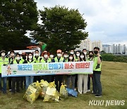 원주시시설관리공단, 원주천 일대 환경 정화 캠페인 
