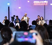'서울 스테이지11'서 만나는 하림&블루카멜 앙상블