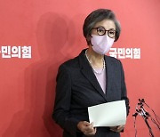 [속보] 국힘 윤리위, 전체회의 시작..이준석·권성동 징계 논의