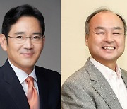 SoftBank and Samsung Elec discuss alliance in Arm, but not equity investment