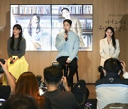 "AI 배우가 오연서와 연기"..KT가 제작한 첫 AI'오디오 드라마' 눈길