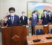 '테라·루나' '빗썸', '론스타' 핵심 증인 빠진 '김빠진 국감'