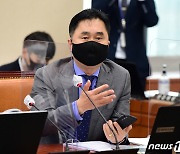 김종민 "'지역재투자법' 추진"..충청권 지방銀 설립 기반 마련