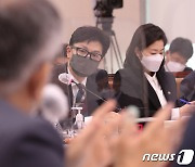 '尹 징계취소소송' 둘러싸고 한동훈-김남국 설전