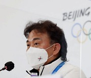 베이징올림픽 편파판정 항의 최용구 심판, 자격정지 1년
