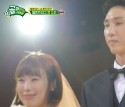 오나미♥박민 결혼식 공개 '골때녀' 김병지 감독 주례 [결정적장면]