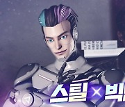 '아바타싱어' 역대급 컬래버 공개, 박미선 눈물 흘린 사연