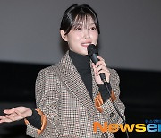 김유정, '20세기 소녀'로 영화 팬들과 대화[포토엔HD]