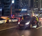 부산경찰, 심야·새벽 음주운전 불시 일제단속