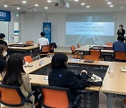 전북창조센터, 전북미래산업 청년기술창업 지원사업 네트워킹 데이