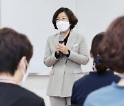 안성시 '여성리더 양성아카데미' 개강..활동가 성장·지원