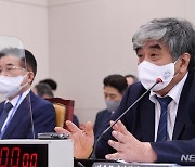 트위치 화질제한, 제재 받나..한상혁 "금지행위 여부 검토"