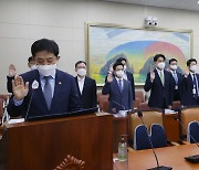 국회 정무위, 김승유 전 하나금융회장 론스타 의혹 제기