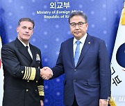 박진, 美 인도태평양사령관 접견..한미 연합태세 유지 강조