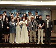 남성 보컬 그룹 프라이하이트, 2022 충남건축사대회서 공연 성료