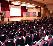 외국인 한국어 말하기 대회 개막..1천여명 참여