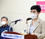 장경순 순천시의원 "시내버스 요금할인 대상 확대해야"