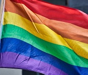 '동성결혼 합법화'한 슬로베니아.. "성소수자 차별 안돼"