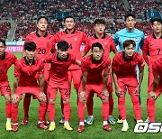한국, FIFA랭킹 28위 '제자리'.. 포르투갈 14위-가나 61위[공식발표]