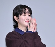 한지민,'설레는 표정으로 박수' [사진]