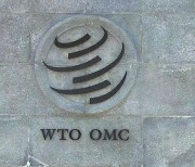 WTO, 내년 무역 성장률 전망 3.4→1%로 대폭 낮춰.."고금리·인플레 탓" [장가희 기자의 뉴스픽]