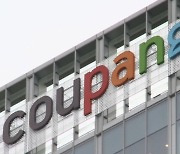 [Exclusive] Hiring ex-judge as outside director, Coupang Financial about to begin moneylending