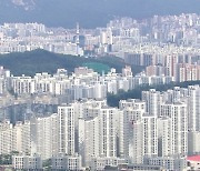 서울 아파트값 10여 년 만에 최대 하락..강남4구 낙폭 커져