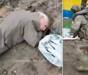 먹을것 구하다 쓰러진 82세 할아버지, 우크라 군인이 구조