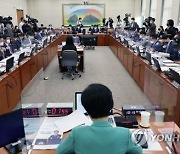 이용우 "론스타 '비금융주력자' 근거로 김용재 상임위원 의견 사용"