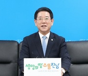 '취임 100일' 김영록 전남지사 "세계로 도약하는 전남 행복 시대 열겠다"