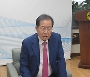 '취임100일' 홍준표 대구시장 "이준석, 재잘재잘대고 촐랑대서"
