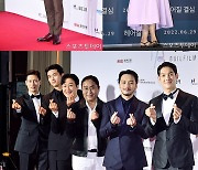 '헤어질 결심', '2022 부일영화상' 5관왕..박해일X탕웨이 남·여주연상 쾌거 [종합]