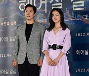 '헤어질 결심' 부일영화상 5관왕..박해일 탕웨이 주연상(종합)