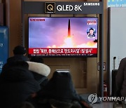 WSJ 사설 "北미사일 최선 대응은 동북아 억지력 강화"
